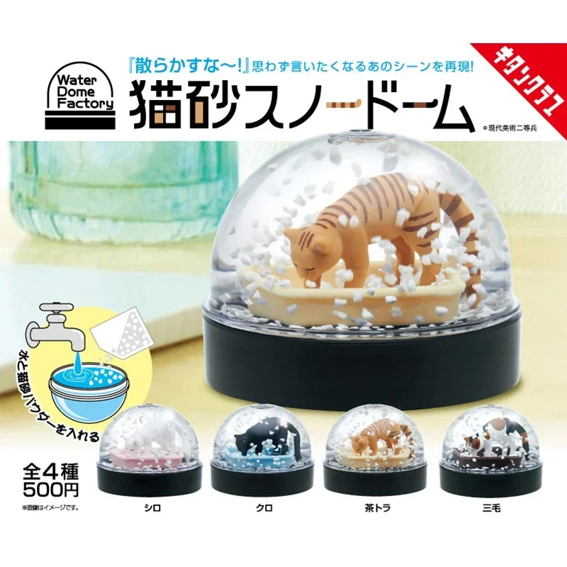 Kawaii Cat Snow Globe - Rey.me