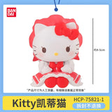 BANDAI Sanrio Card Captor Mini Figure - Rey.me